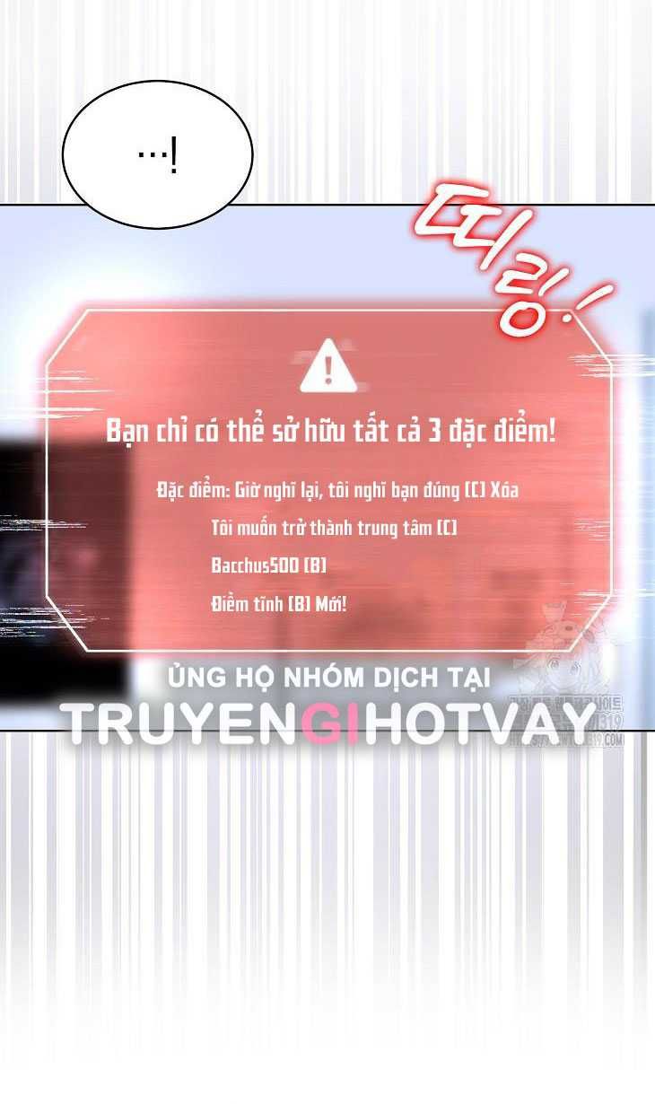 đọc truyện Debut Or Die Chương 55.1 ảnh 11 tại Thiên Thai Truyện