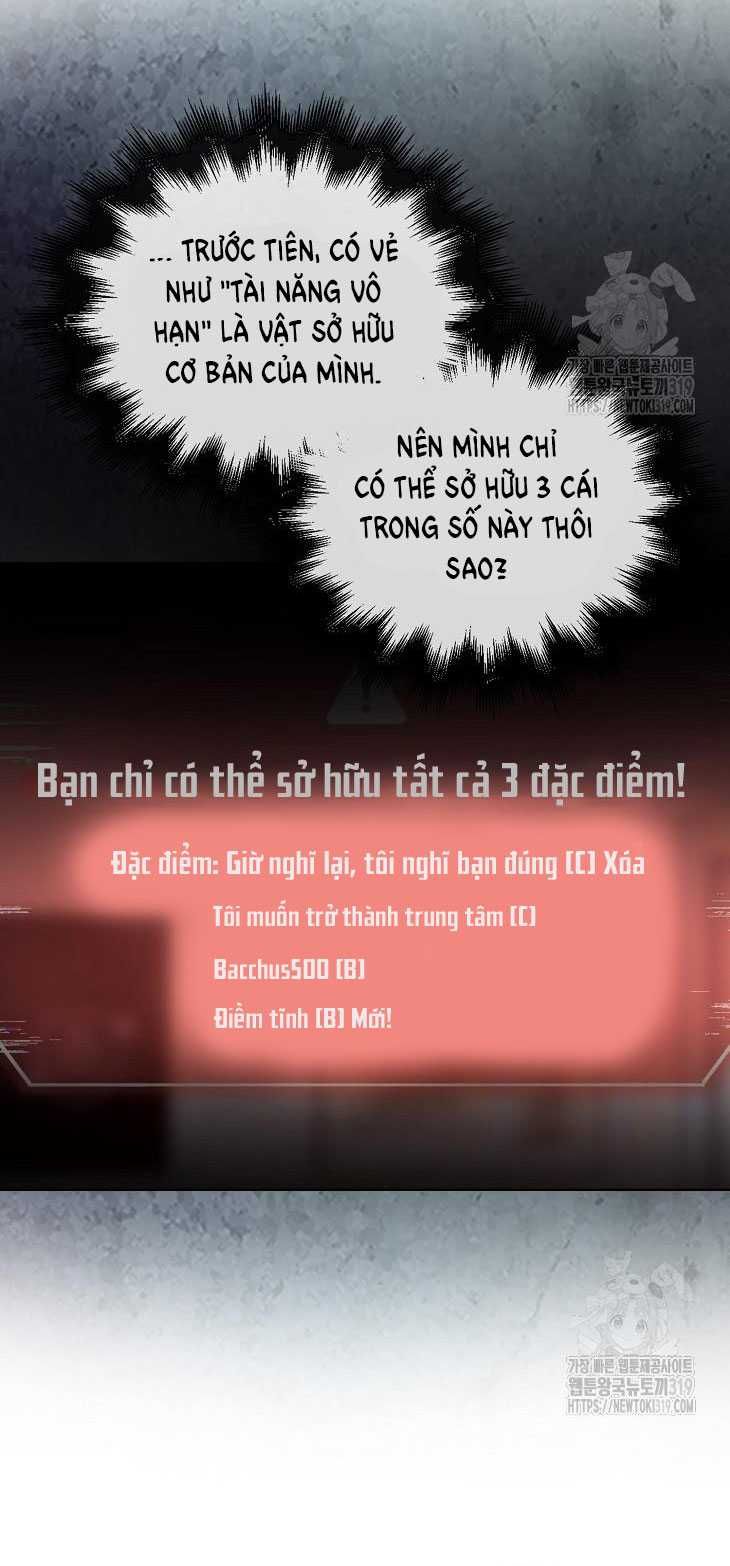 đọc truyện Debut Or Die Chương 55.1 ảnh 13 tại Thiên Thai Truyện
