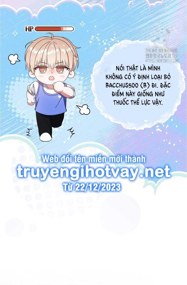 đọc truyện Debut Or Die Chương 55.1 ảnh 15 tại Thiên Thai Truyện