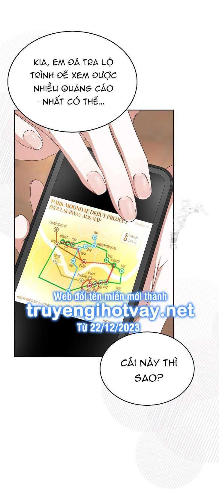 đọc truyện Debut Or Die Chương 55.2 ảnh 35 tại Thiên Thai Truyện