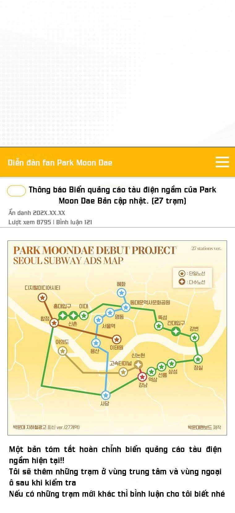 đọc truyện Debut Or Die Chương 56.1 ảnh 2 tại Thiên Thai Truyện