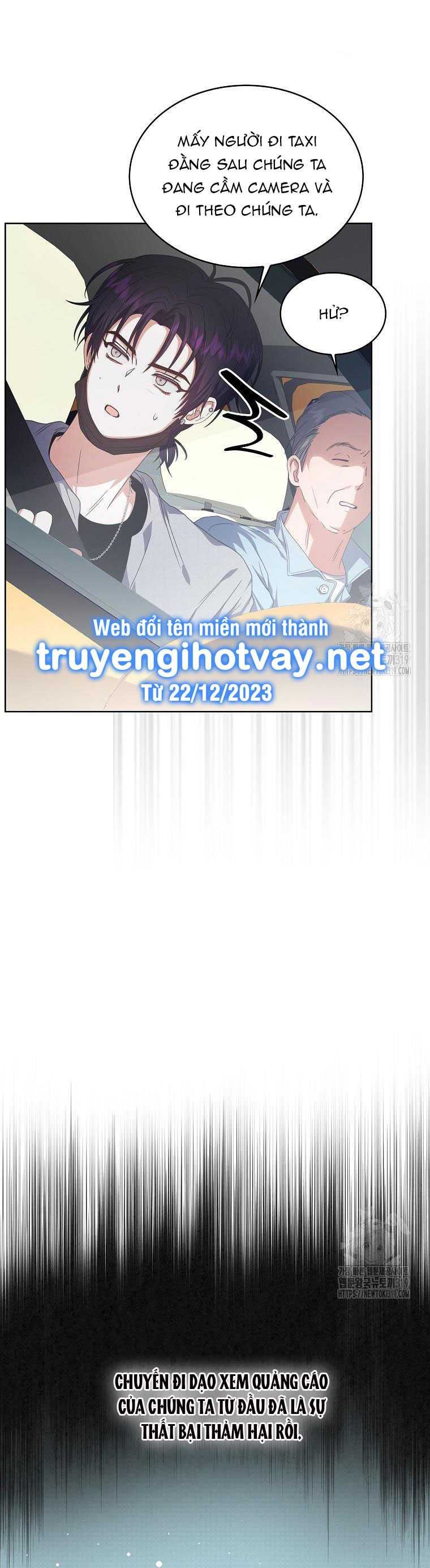 đọc truyện Debut Or Die Chương 56.1 ảnh 21 tại Thiên Thai Truyện