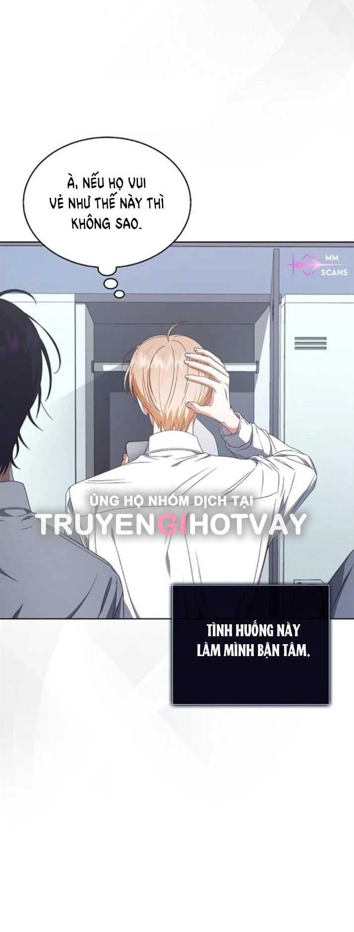đọc truyện Debut Or Die Chương 58.1 ảnh 22 tại Thiên Thai Truyện