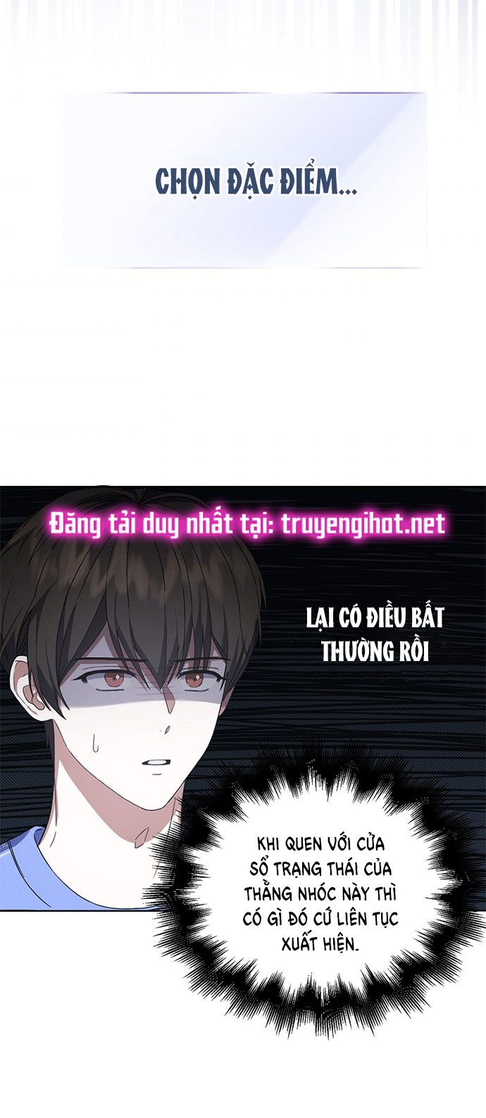đọc truyện Debut Or Die Chương 6 ảnh 3 tại Giả Dược