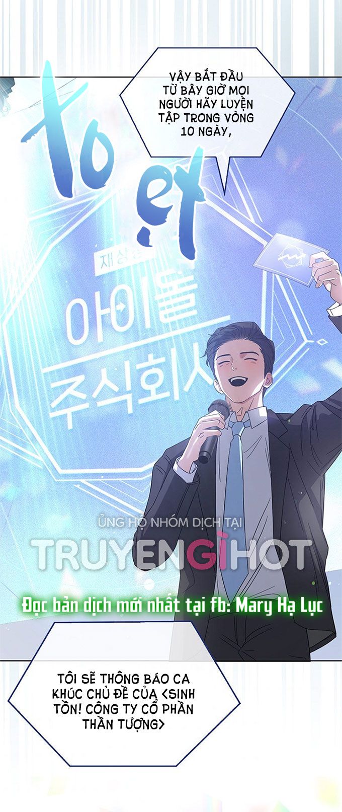 đọc truyện Debut Or Die Chương 6 ảnh 31 tại Giả Dược
