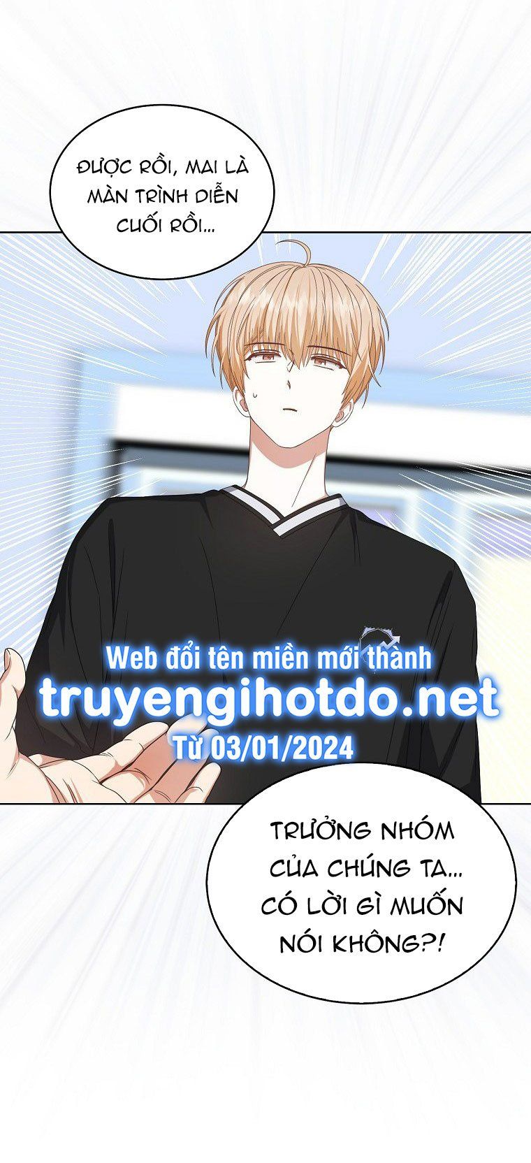 đọc truyện Debut Or Die Chương 61.2 ảnh 17 tại Thiên Thai Truyện