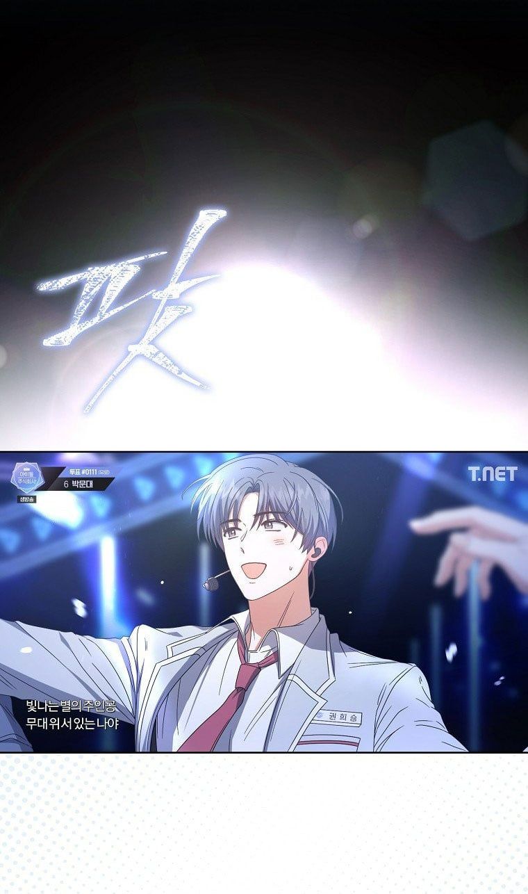 đọc truyện Debut Or Die Chương 62.1 ảnh 5 tại Thiên Thai Truyện