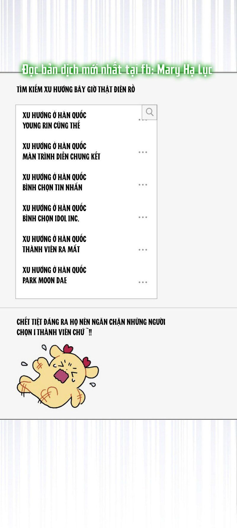 đọc truyện Debut Or Die Chương 63.2 ảnh 19 tại Thiên Thai Truyện