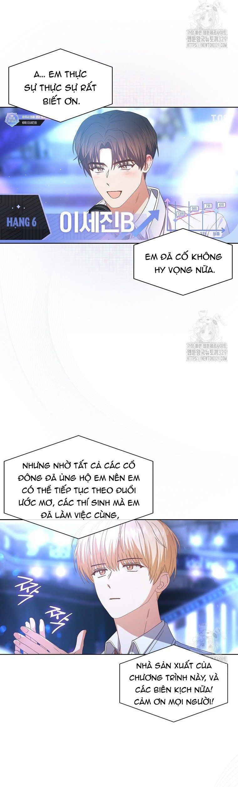 đọc truyện Debut Or Die Chương 64.1 ảnh 22 tại Thiên Thai Truyện
