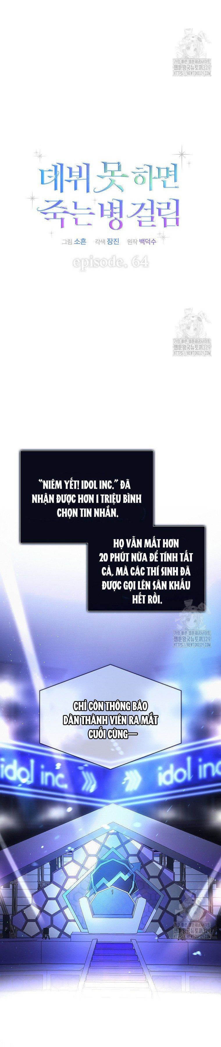 đọc truyện Debut Or Die Chương 64.1 ảnh 9 tại Thiên Thai Truyện