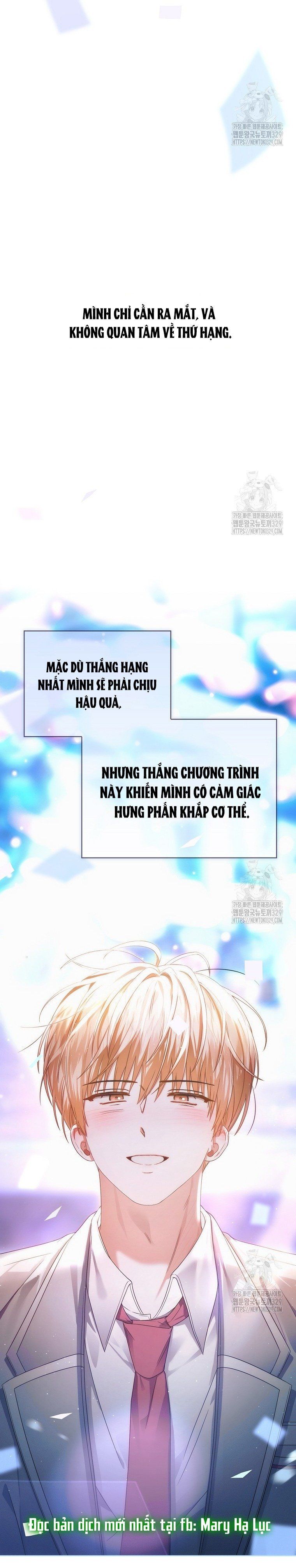 đọc truyện Debut Or Die Chương 64.2 ảnh 36 tại Thiên Thai Truyện