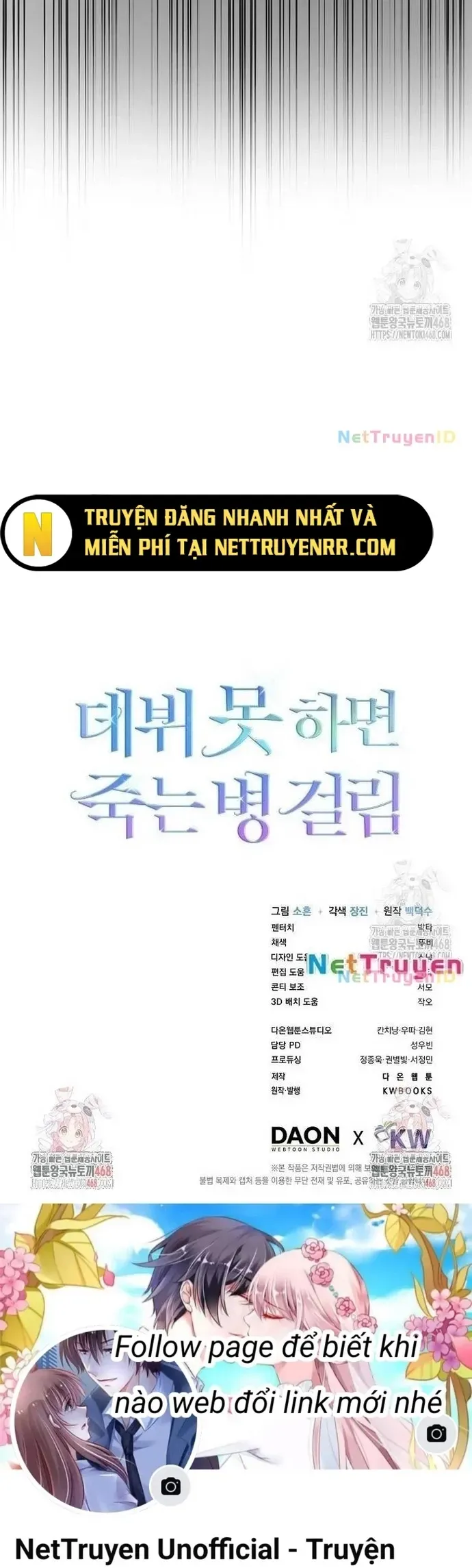 đọc truyện Debut Or Die Chương 66 ảnh 18 tại Thiên Thai Truyện