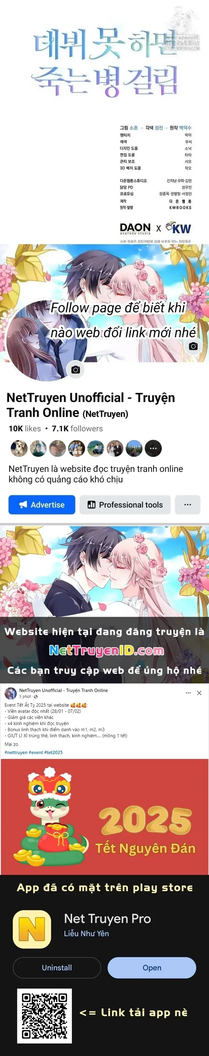 đọc truyện Debut Or Die Chương 67 ảnh 16 tại Thiên Thai Truyện