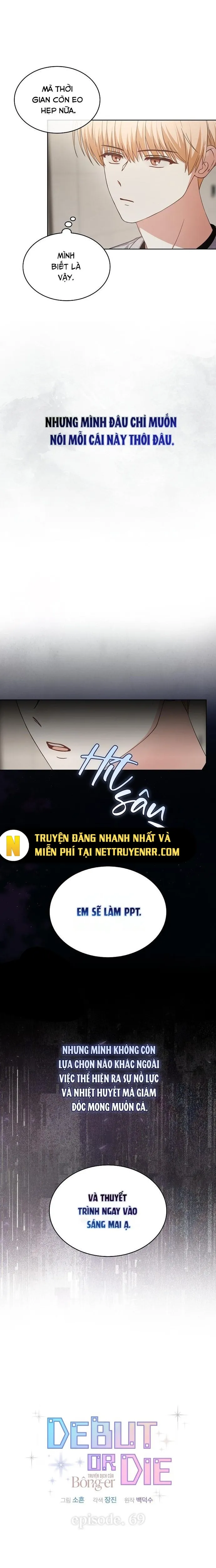 đọc truyện Debut Or Die Chương 69 ảnh 7 tại Thiên Thai Truyện