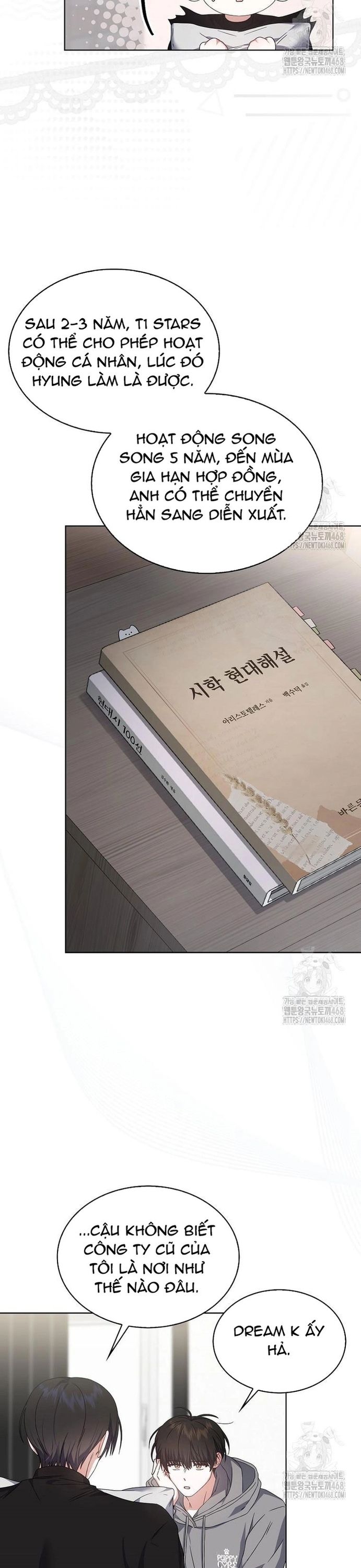 đọc truyện Debut Or Die Chương 71 ảnh 19 tại Thiên Thai Truyện