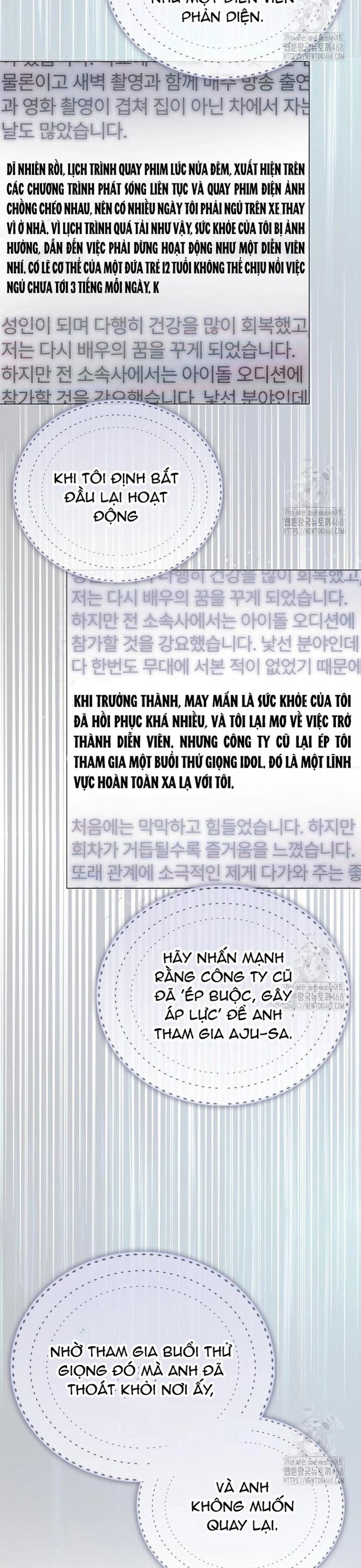 đọc truyện Debut Or Die Chương 71 ảnh 29 tại Thiên Thai Truyện