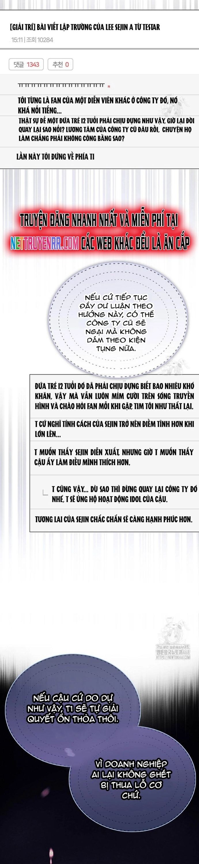 đọc truyện Debut Or Die Chương 71 ảnh 31 tại Thiên Thai Truyện
