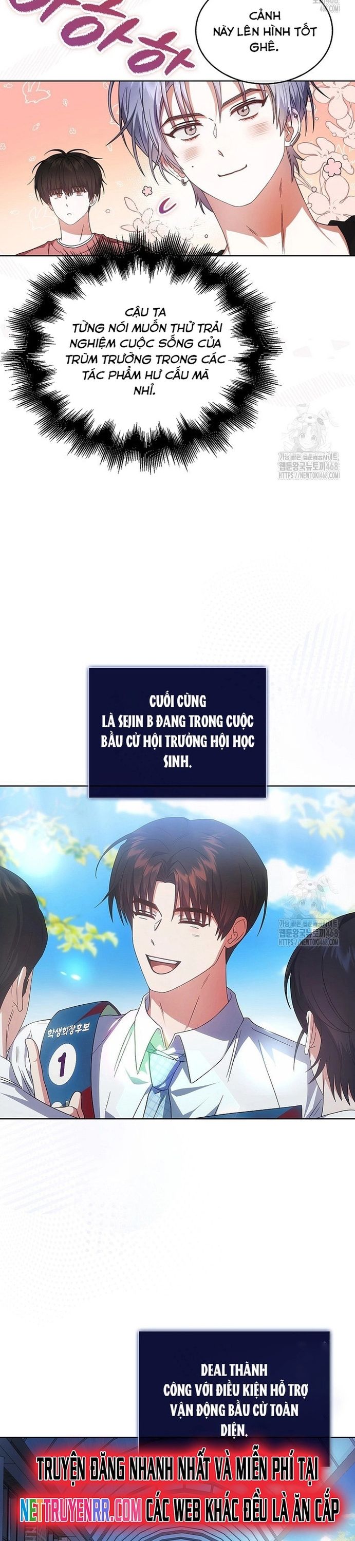 đọc truyện Debut Or Die Chương 72 ảnh 13 tại Thiên Thai Truyện