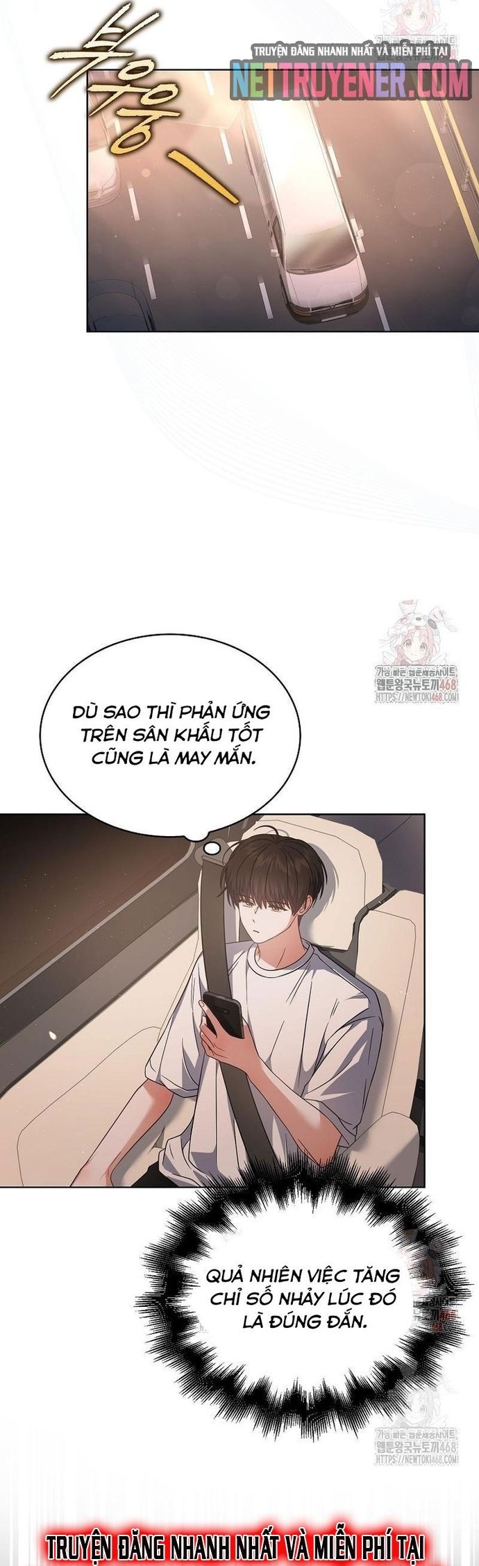 đọc truyện Debut Or Die Chương 77 ảnh 16 tại Thiên Thai Truyện
