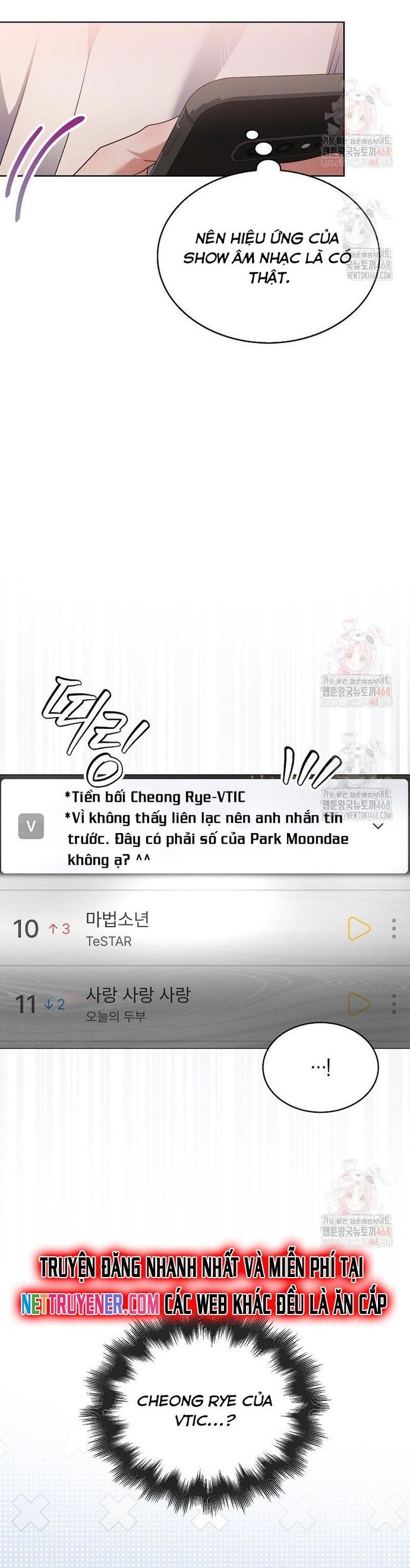 đọc truyện Debut Or Die Chương 77 ảnh 19 tại Thiên Thai Truyện