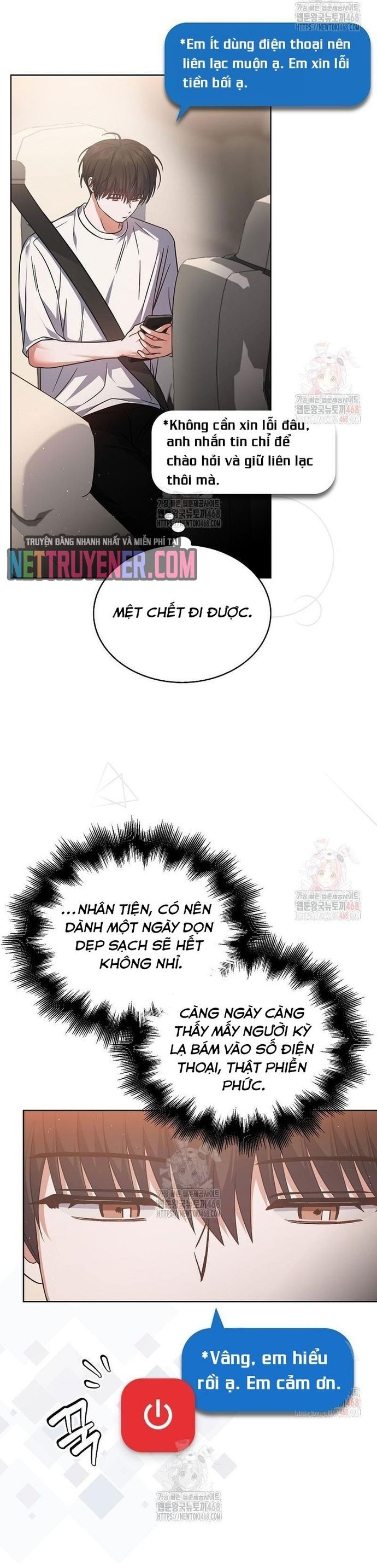 đọc truyện Debut Or Die Chương 77 ảnh 21 tại Thiên Thai Truyện