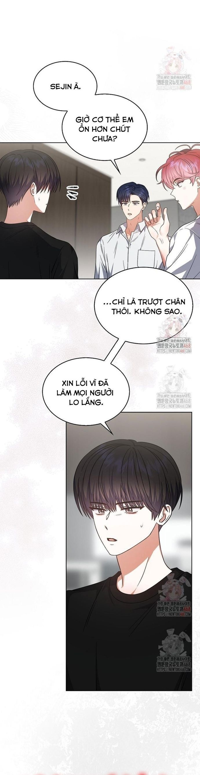 đọc truyện Debut Or Die Chương 77 ảnh 7 tại Thiên Thai Truyện