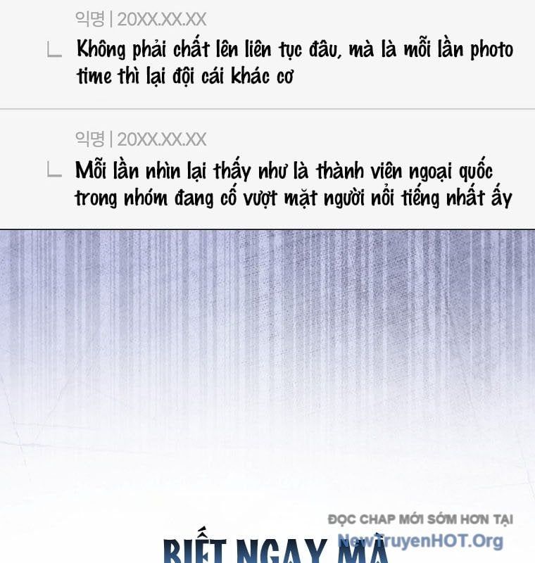 đọc truyện Debut Or Die Chương 79 ảnh 75 tại Thiên Thai Truyện