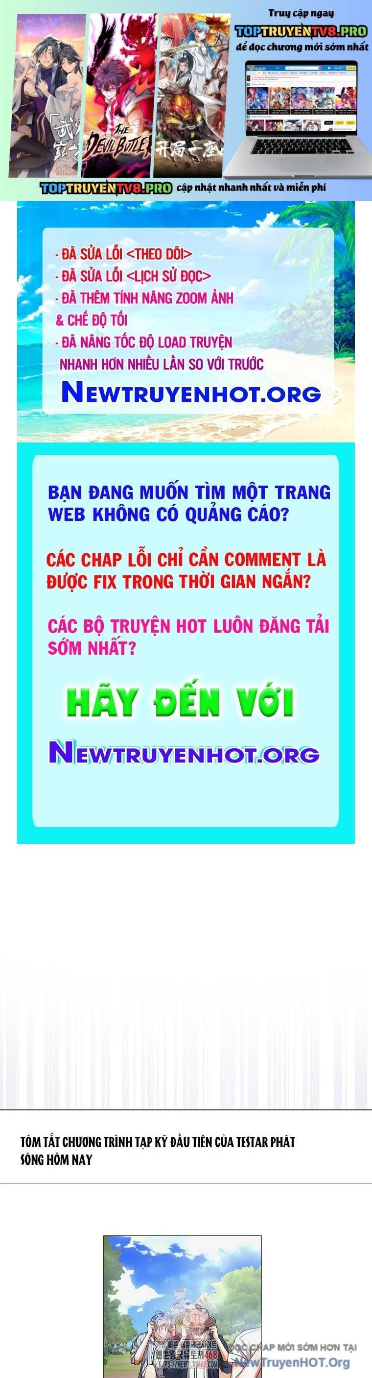 đọc truyện Debut Or Die Chương 81 ảnh 2 tại Thiên Thai Truyện
