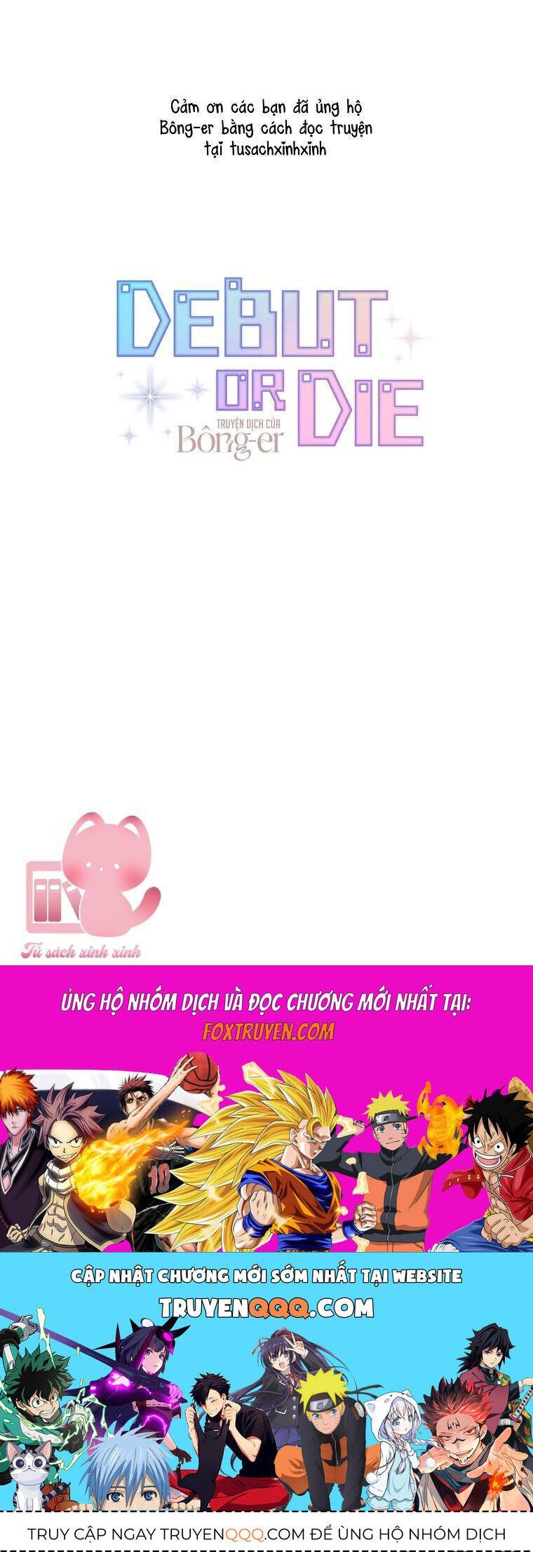 đọc truyện Debut Or Die Chương 84 ảnh 64 tại Thiên Thai Truyện