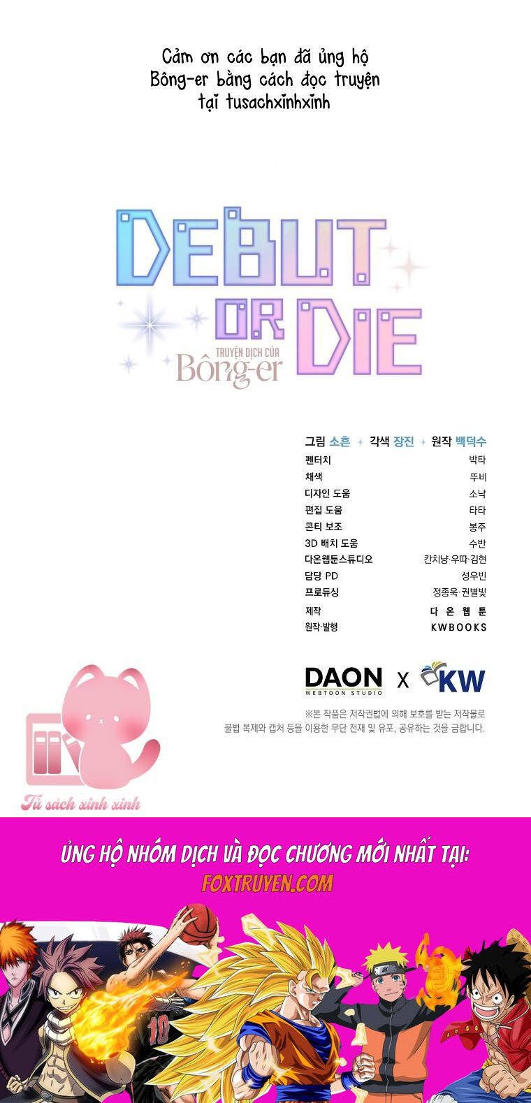 đọc truyện Debut Or Die Chương 85 ảnh 70 tại Thiên Thai Truyện