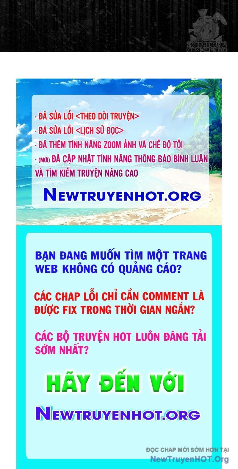 đọc truyện Debut Or Die Chương 86 ảnh 121 tại Thiên Thai Truyện