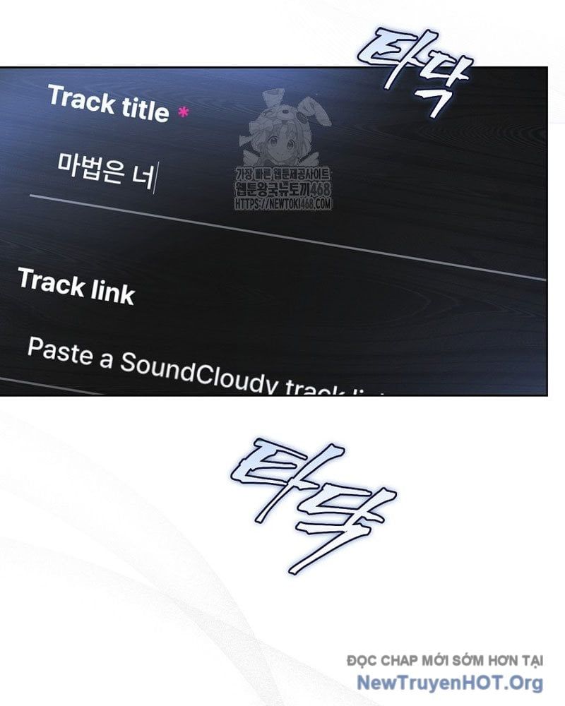 đọc truyện Debut Or Die Chương 86 ảnh 41 tại Thiên Thai Truyện