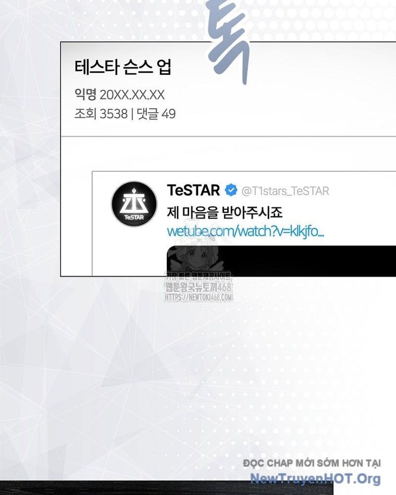 đọc truyện Debut Or Die Chương 86 ảnh 47 tại Thiên Thai Truyện