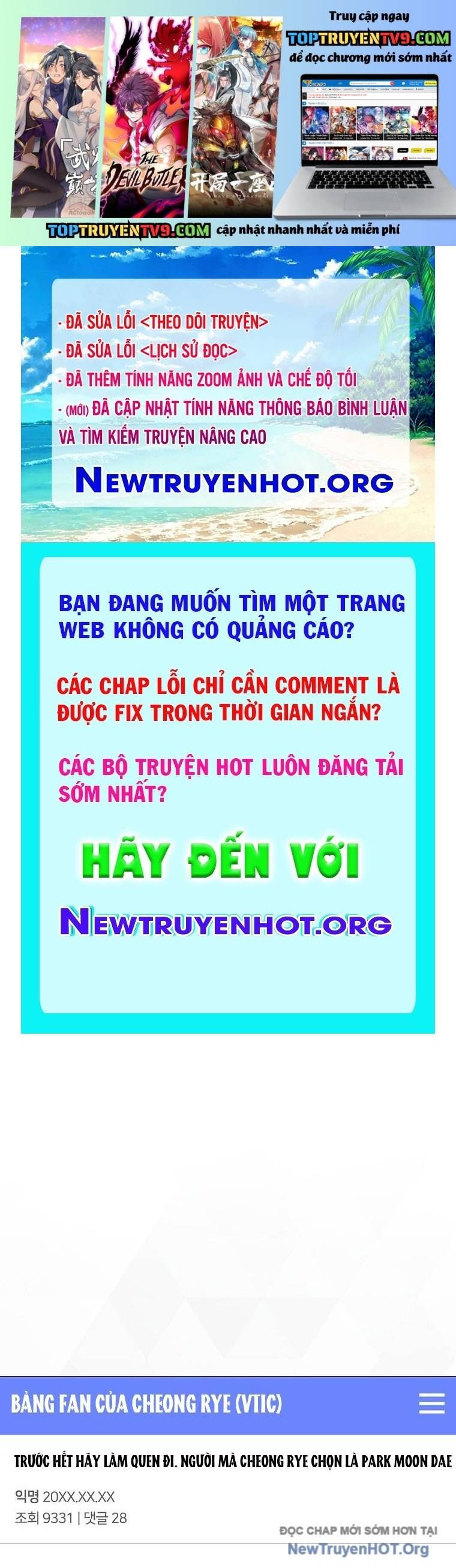 đọc truyện Debut Or Die Chương 88 ảnh 3 tại Thiên Thai Truyện