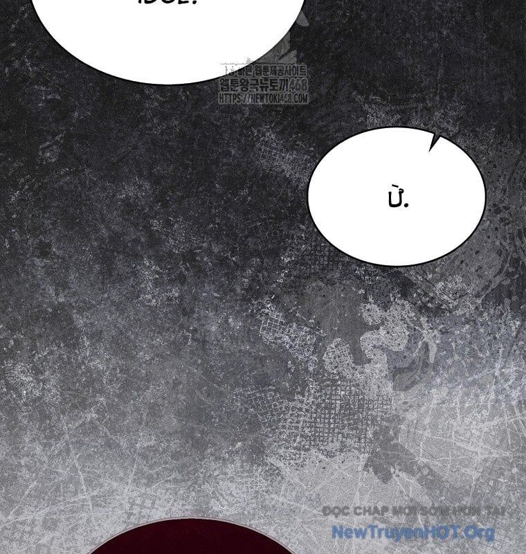 đọc truyện Debut Or Die Chương 88 ảnh 87 tại Thiên Thai Truyện