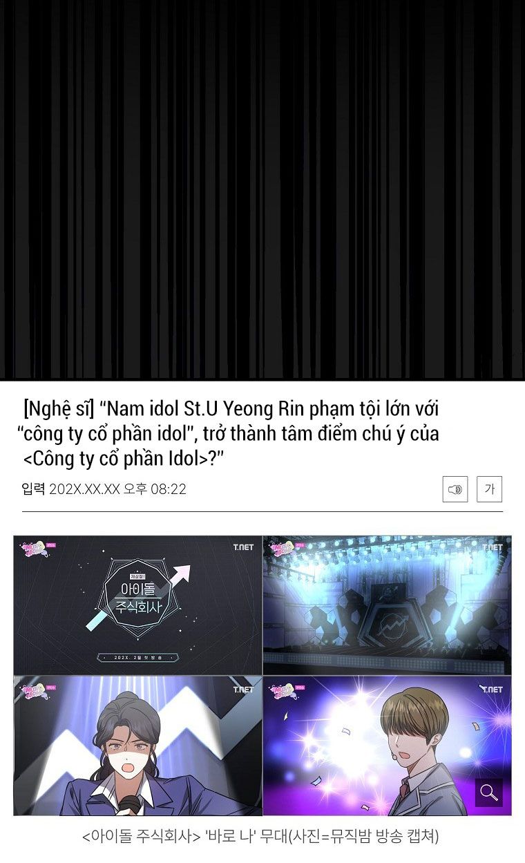 đọc truyện Debut Or Die Chương 9 ảnh 38 tại Giả Dược