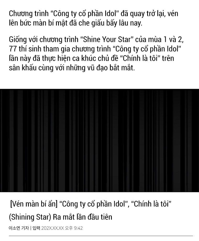 đọc truyện Debut Or Die Chương 9 ảnh 39 tại Giả Dược