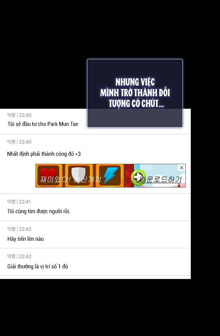 đọc truyện Debut Or Die Chương 9 ảnh 56 tại Giả Dược