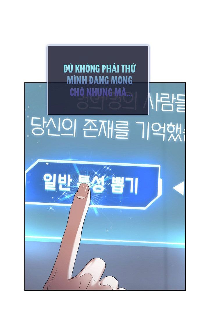đọc truyện Debut Or Die Chương 9 ảnh 62 tại Giả Dược