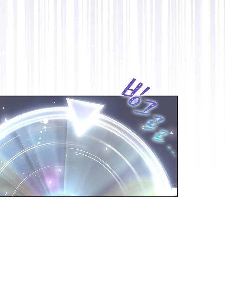 đọc truyện Debut Or Die Chương 9 ảnh 64 tại Giả Dược