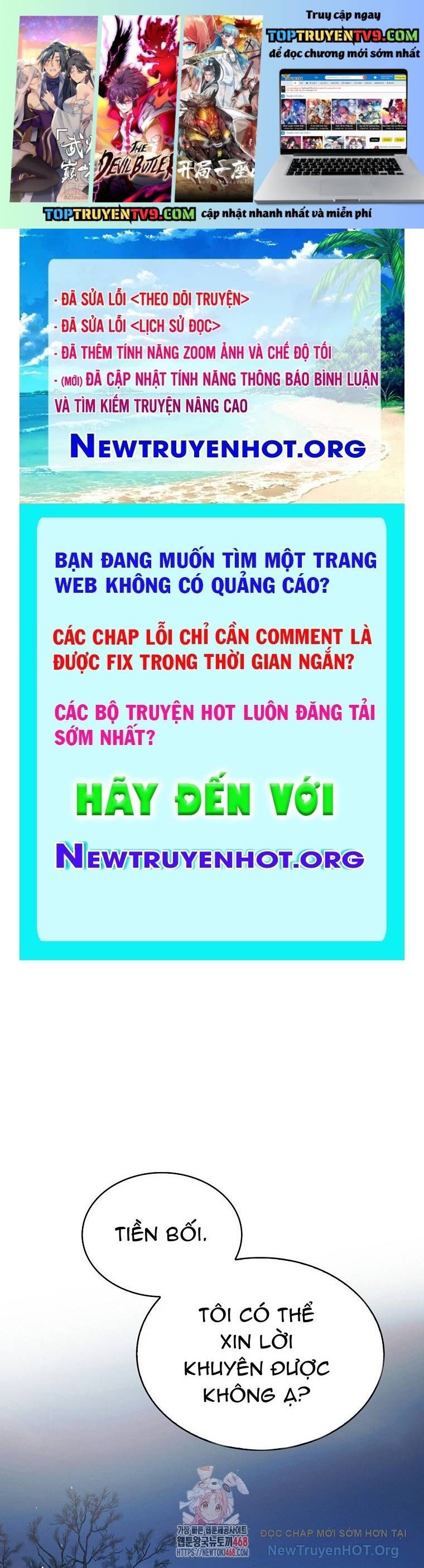 đọc truyện Debut Or Die Chương 90 ảnh 3 tại Thiên Thai Truyện