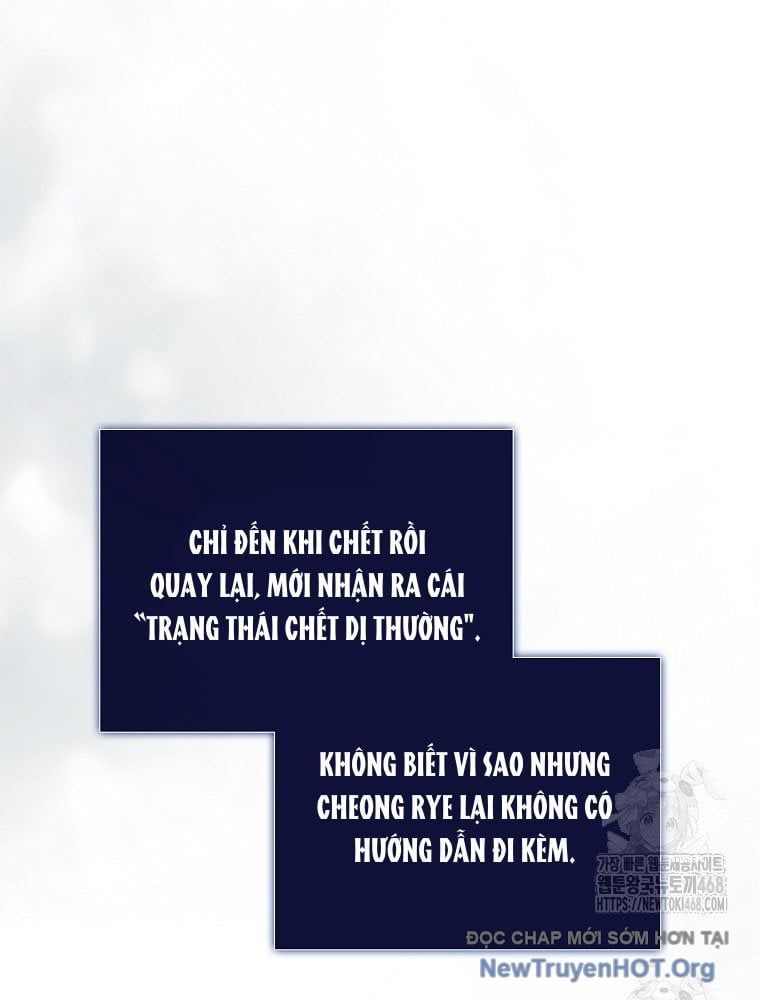 đọc truyện Debut Or Die Chương 90 ảnh 37 tại Thiên Thai Truyện