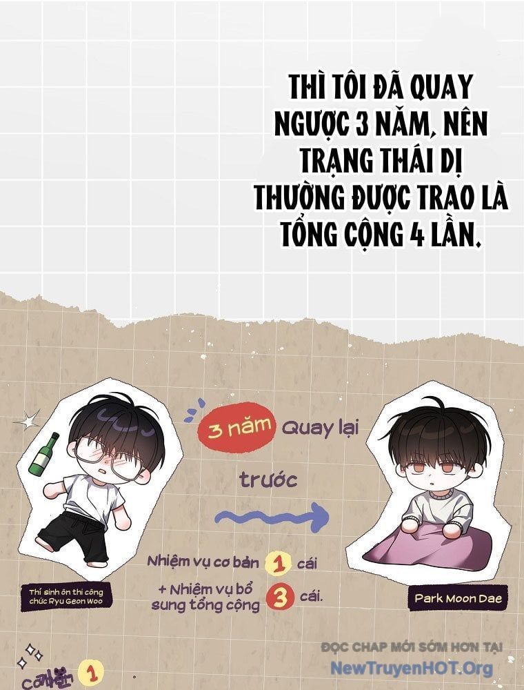 đọc truyện Debut Or Die Chương 90 ảnh 57 tại Thiên Thai Truyện