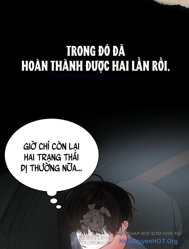 đọc truyện Debut Or Die Chương 90 ảnh 59 tại Thiên Thai Truyện