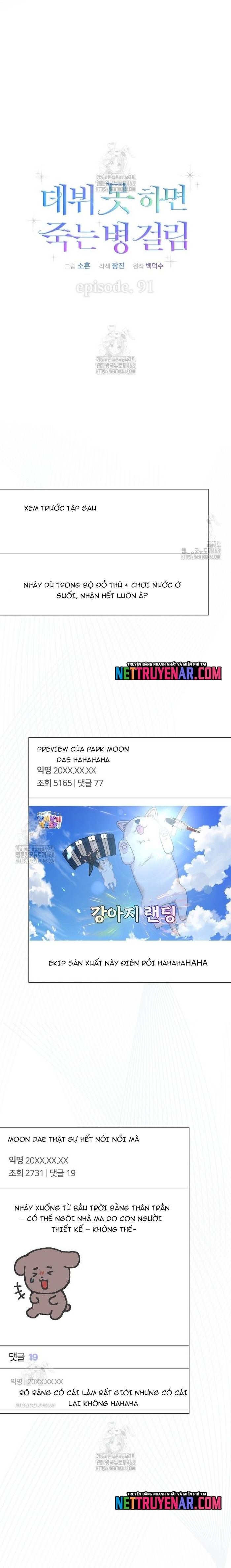 đọc truyện Debut Or Die Chương 91 ảnh 12 tại Thiên Thai Truyện