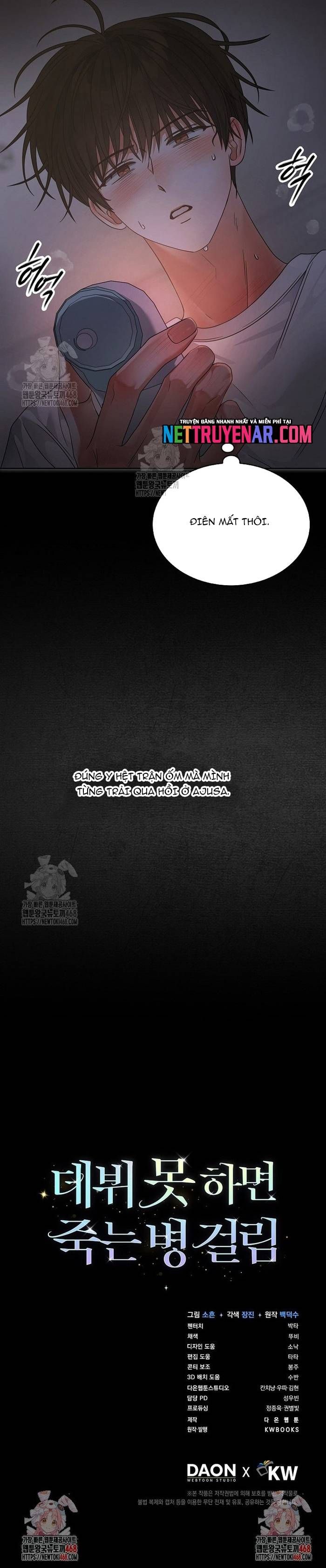 đọc truyện Debut Or Die Chương 92 ảnh 21 tại Thiên Thai Truyện