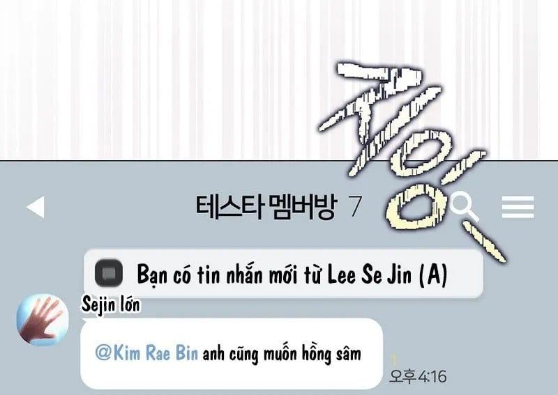 đọc truyện Debut Or Die Chương 93 ảnh 209 tại Thiên Thai Truyện