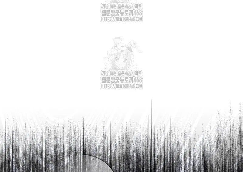 đọc truyện Debut Or Die Chương 93 ảnh 56 tại Thiên Thai Truyện