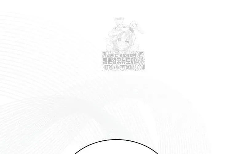 đọc truyện Debut Or Die Chương 94 ảnh 115 tại Thiên Thai Truyện