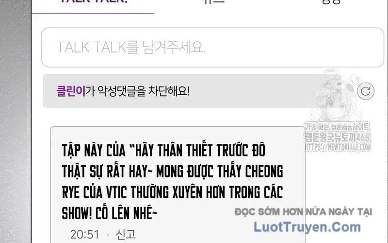 đọc truyện Debut Or Die Chương 94 ảnh 203 tại Thiên Thai Truyện